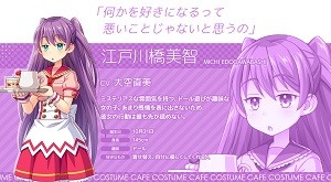 1508495802