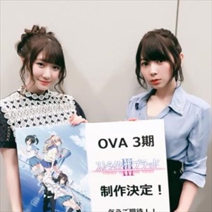 【画像】種田梨沙さん、美しすぎる………