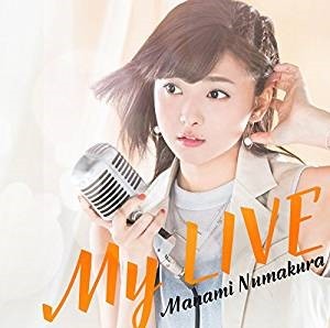 CV沼倉愛美のどうせ可愛い感
