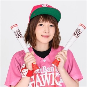 【画像】ホークス優勝ブックの声優・内田真礼が可愛すぎるwww