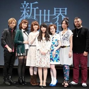 shin_R