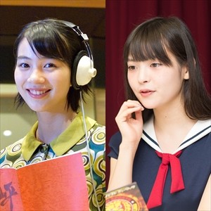 週刊文春新企画「好きな声優、嫌いな声優」アンケートの話題