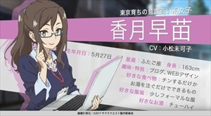 eeeeのコピー-1024x563_R