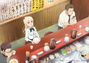 Ramen_R