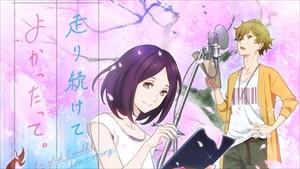 post-1401-anime-hashiyoka-thumbnail-001_R
