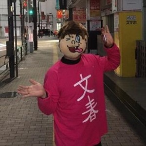 【竹林】文春砲「声優ファンには絶対見てほしいな~。」【小屋】