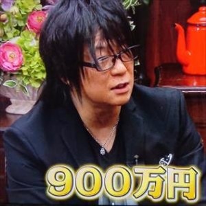 【話題】森川智之のMAX月収に共演者驚き
