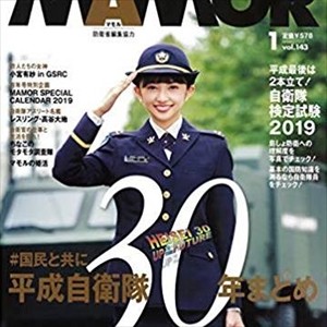 mamo_R