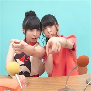 sakuoon_R