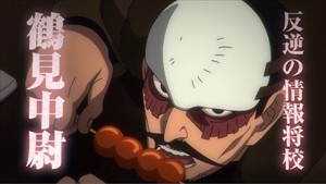 goldenkamuy_006_R