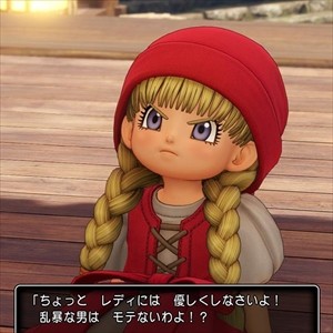 【DQXI】ベロニカの声優になったら合いそうな声優