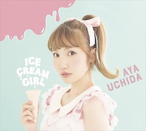 【日テレ】「オトせ!」に内田彩さんが出演