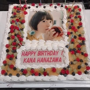 hana_R