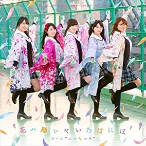 OP→声優ユニット ED→違うアーティストのアニメ