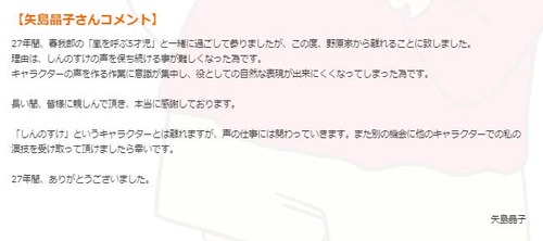 kure
