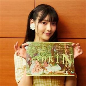 【画像】上坂すみれちゃんのファンがオッサンだらけwww