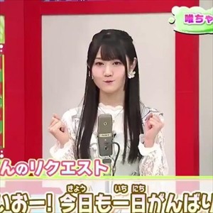 【悲報】小倉唯さん、顔のパーツがどんどん中央に寄ってきてしまう