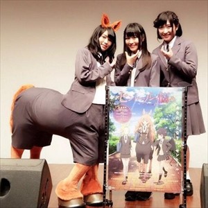 【セントールの悩み】深川芹亜さんら声優陣による最終回直前特番が配信決定!