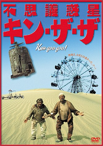 516KNCQDNNL