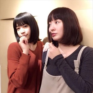 su_R