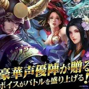 このソシャゲの声優ってそこまで豪華なの?