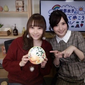 佳村はるかさん、巽悠衣子さんに揉まれるwww