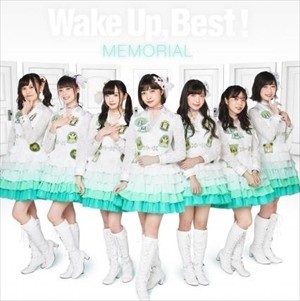 wug_R
