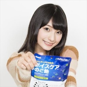 kouno_R