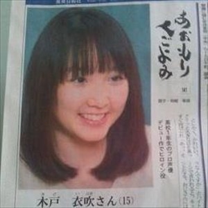 kido_R