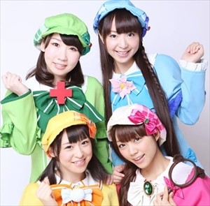 ほら、お前らもうミルキィホームズの青と緑の声優忘れただろ?