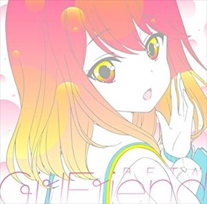 お前らの音楽プレイヤーってアニソンとか声優の曲ばっかりなの?