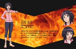 takao_R