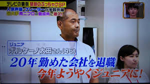ダウンロード (2)