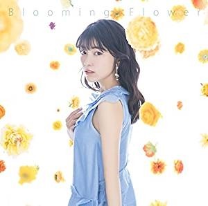 【朗報】石原夏織さん、1stシングル10101 枚!!