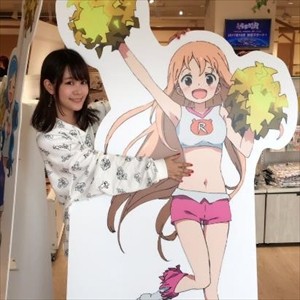 田中あいみとかいう天才声優