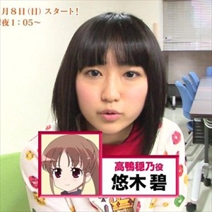yu_R