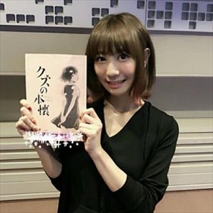 annza_R