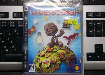 イチッキュッパ