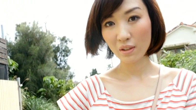 したたる秘蜜 藤元亜紗美