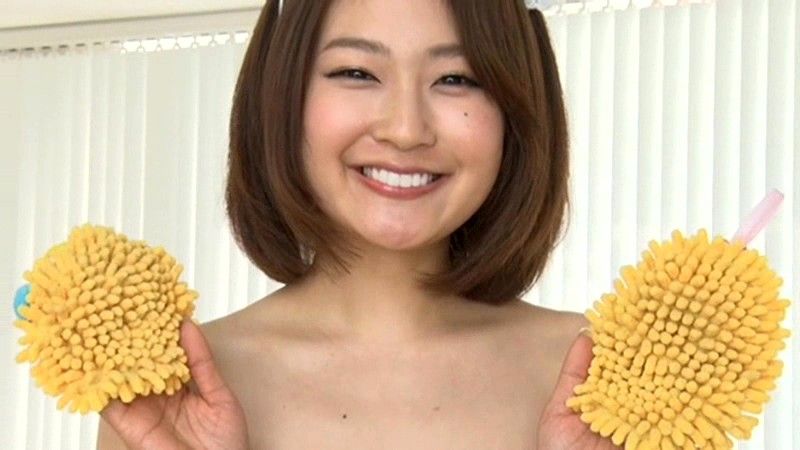 Can you... 仁藤みさき