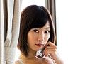 しなとと。 階戸瑠李