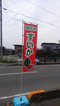 KIMG5086