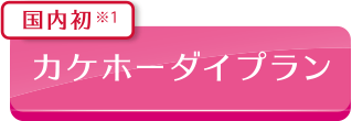 talk_btn