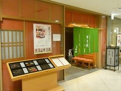 R0041037_��Ⱦͭ��ĮŹ_20110325