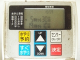 DSC06394_自動水やりセット