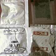 R0014606_���å��Ϳɿɵ���Ĵ̣��