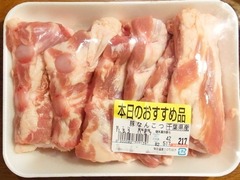 R0041885_豚なんこつ_20110503