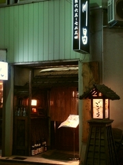 DSC05924_川昌の外観