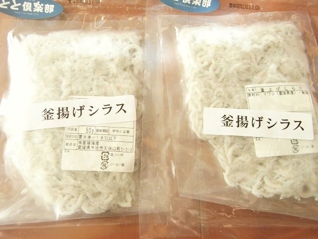 R0028734_��饿��Ȥȶ�������Ȥ����饹_20101120