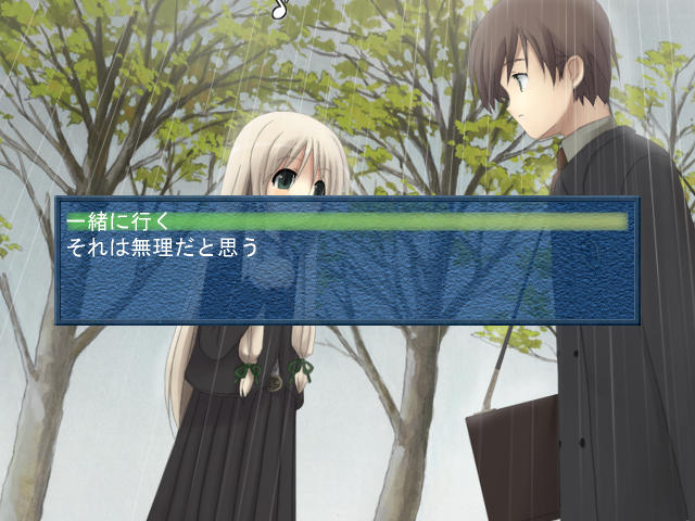 旧作感想 デイグラシアの羅針盤 レビュー 現実逃避アニメライフ